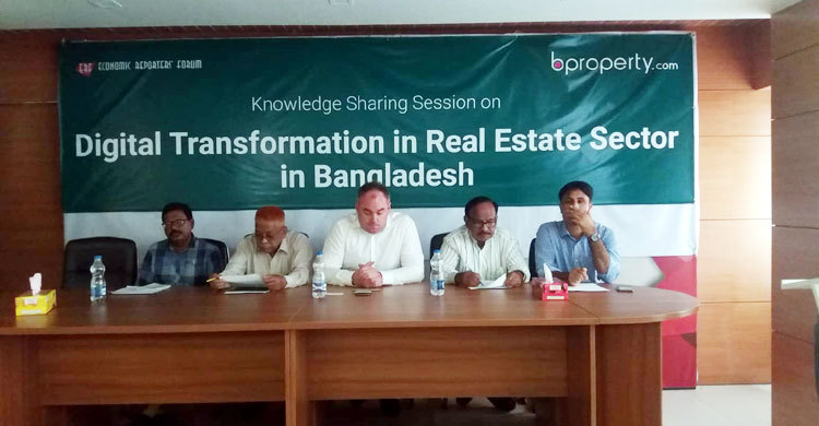 বিপ্রপার্টি ডটকম নিয়ে যা বললেন সিইও
