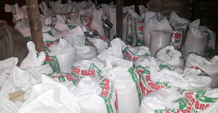 নেত্রকোনায় ১২৩ বস্তা সরকারি চাল উদ্ধার