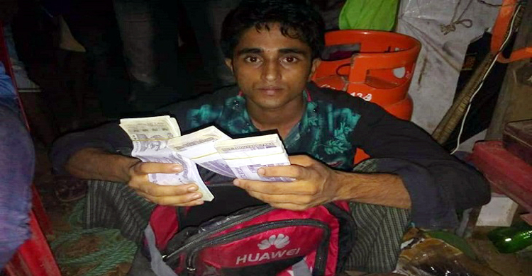 ১৮ লাখ টাকার জাল নোটসহ রোহিঙ্গা যুবক ধরা