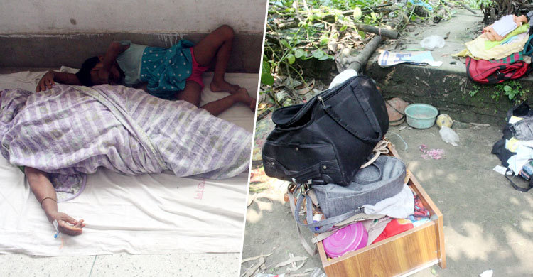 কুলখানি খেয়ে অজ্ঞান ১১ জন, বাড়িতে চুরি