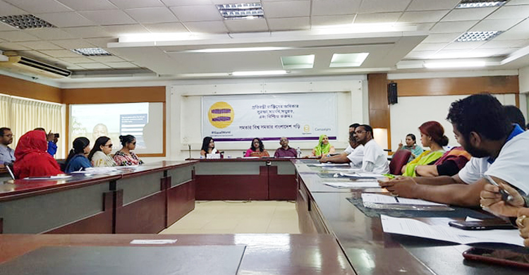 Petition urging Bangladesh to implement disability rights launched