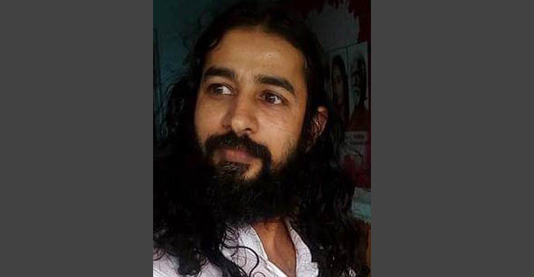 ফেসবুকে আ.লীগ নেতার নামে কটূক্তি করায় গ্রেফতার ২