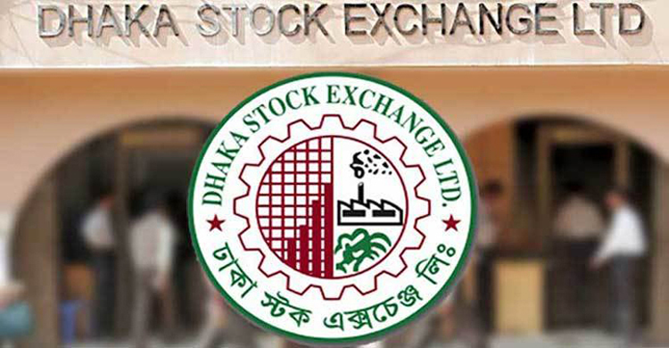 বিএসইসির সঙ্গে পুঁজিবাজার সংশ্লিষ্টদের দ্বন্দ্ব নেই : ডিএসই