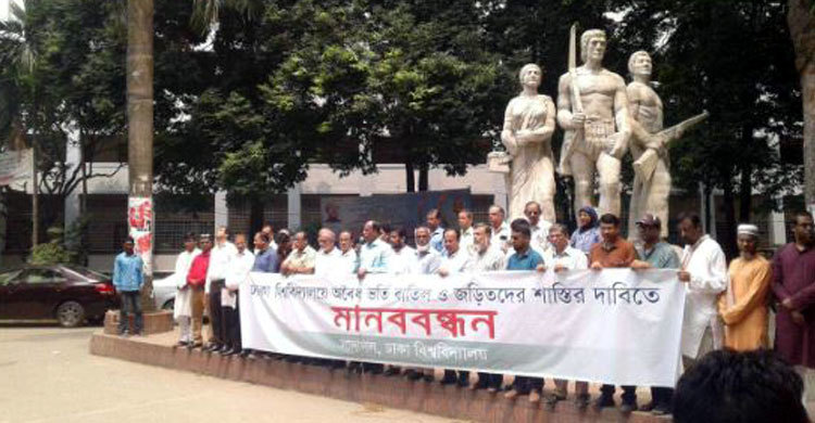 ‘পরীক্ষা ছাড়া ভর্তি হওয়া যাবে’ কথাটি ‘ব্যক্তিগত ফতুয়া’