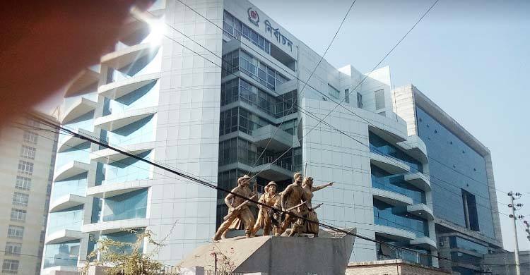 ইসি কর্মচারী নিয়োগ পরীক্ষার ফল প্রকাশ