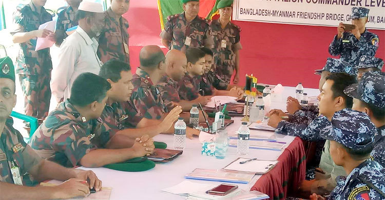 অস্ত্রসহ আটক বিজিপির চার সদস্যকে ফেরত দিল বিজিবি