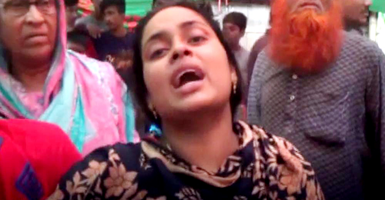 ইতালি যাওয়ার স্বপ্ন নিয়ে না ফেরার দেশে ৩ যুবক