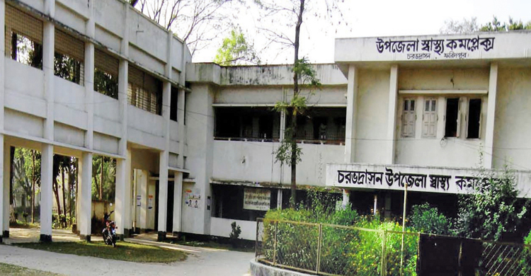 একজন ডাক্তার দিয়ে চলছে একটি সরকারি হাসপাতাল