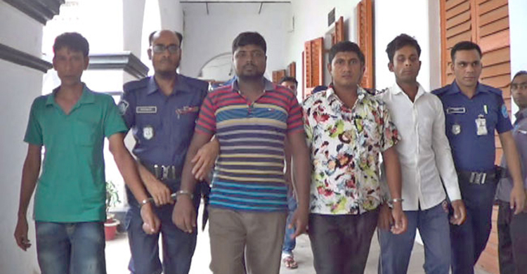 তাস খেলা নিয়ে কুপিয়ে হত্যা, ৫ জনের ফাঁসির আদেশ