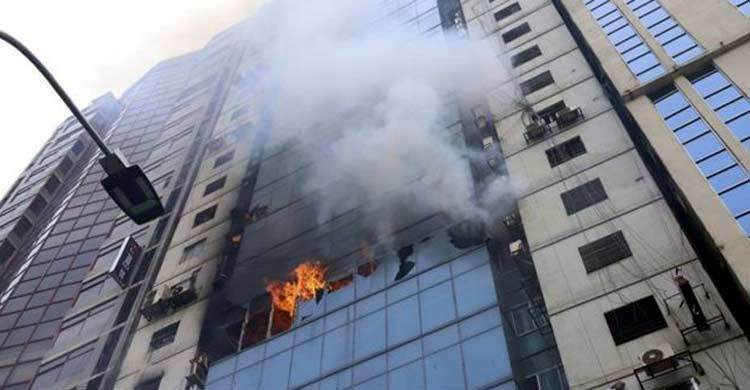 এফআর টাওয়ারে অগ্নিকাণ্ড : রাজউকের তিন কর্মকর্তার জামিন