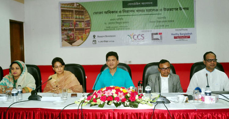 ‘কর্তৃপক্ষ’ শব্দ ব্যবহার করছি কিন্তু স্বাধীনতা দিচ্ছি না