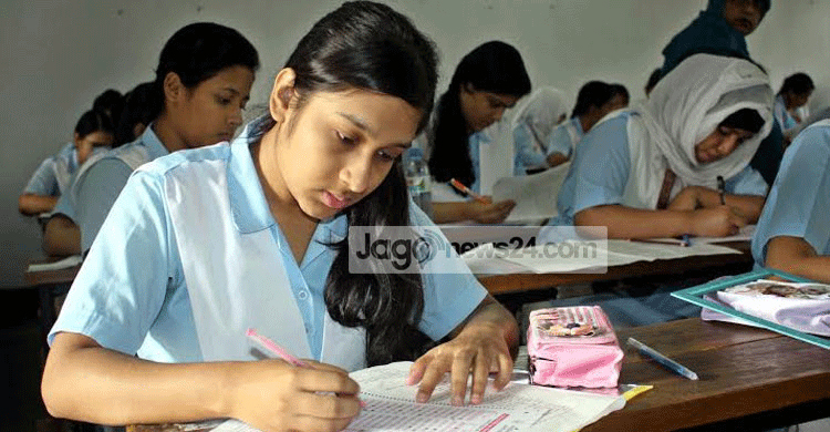 HSC exam rescheduled for Jamaat’s hartal on Sunday