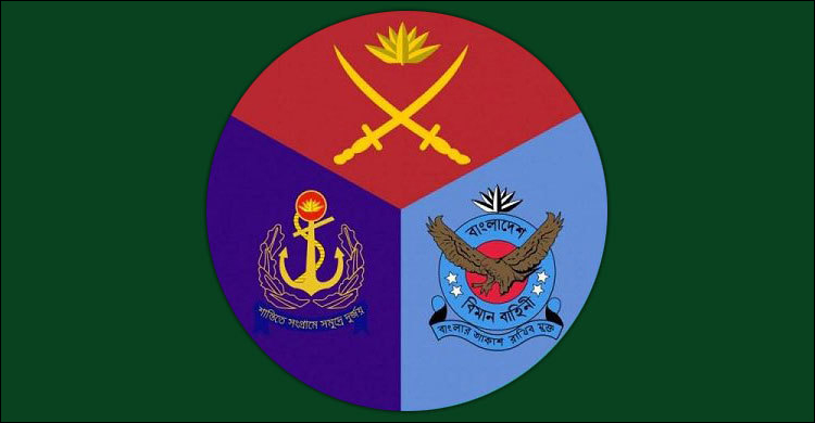 কুতুবদিয়া ফায়ারিং রেঞ্জে বিমানবাহিনীর গোলাবর্ষণ মহড়া