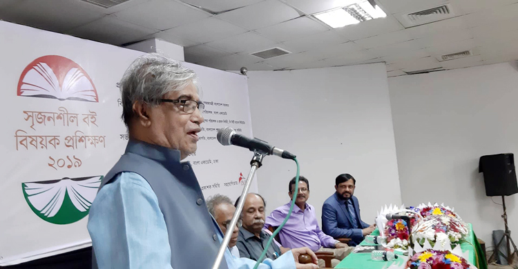 ডিজিটাল রূপান্তরে প্রকাশনা বিলুপ্ত হবে না : মোস্তাফা জব্বার