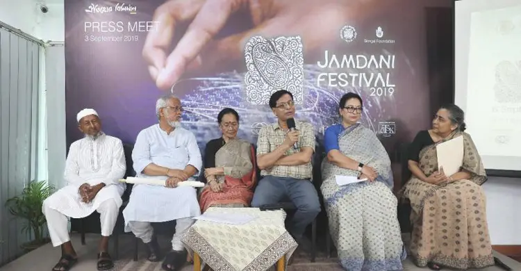 ঢাকায় শুরু হচ্ছে জামদানি উৎসব