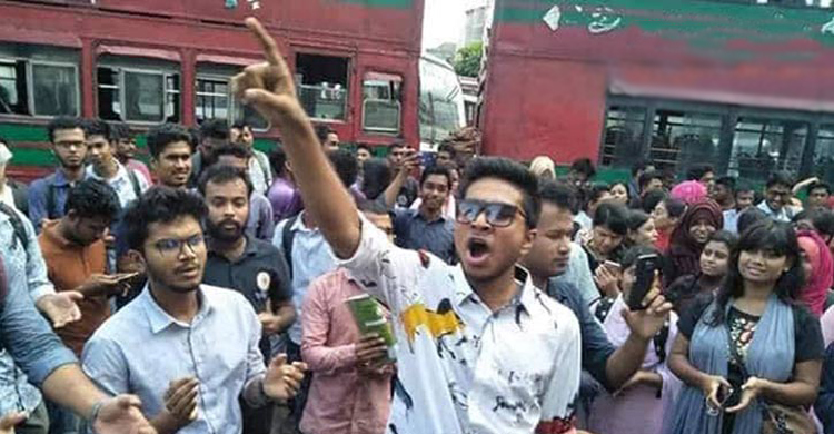 জবি শিক্ষার্থীকে মারধর, র্যাবের দুঃখ প্রকাশ