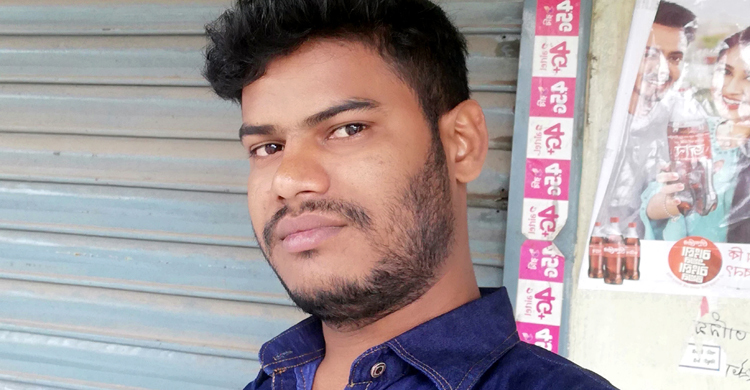 জয়পুরহাটে চরমপন্থীকে দিনে-দুপুরে কুপিয়ে হত্যা