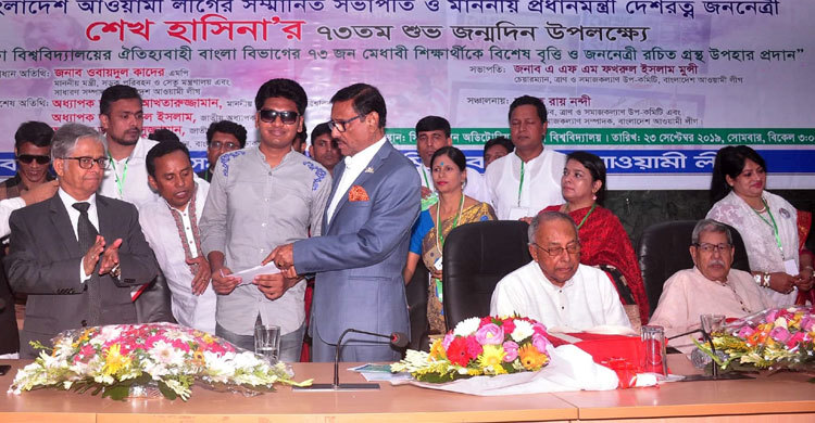 ছাত্রলীগকে ভালো খবরের শিরোনাম হতে হবে