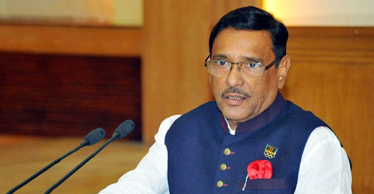 BNP out to hatch conspiracy centering quota movement: Quader