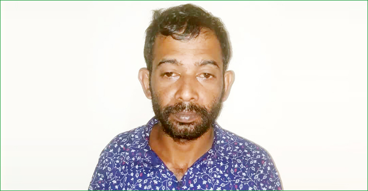 কঙ্কালের সূত্র ধরে গ্রেফতার হলেন ঘাতক স্বামী