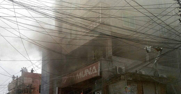 কিশোরগঞ্জে বহুতল ভবনে আগুন, ফায়ারম্যান আহত