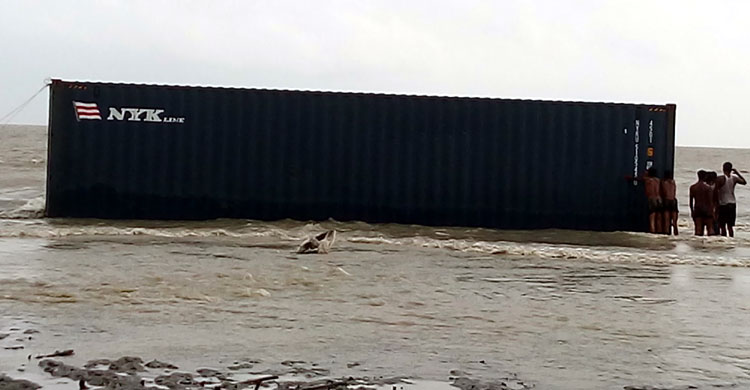 Kuakata-News-pic-(02