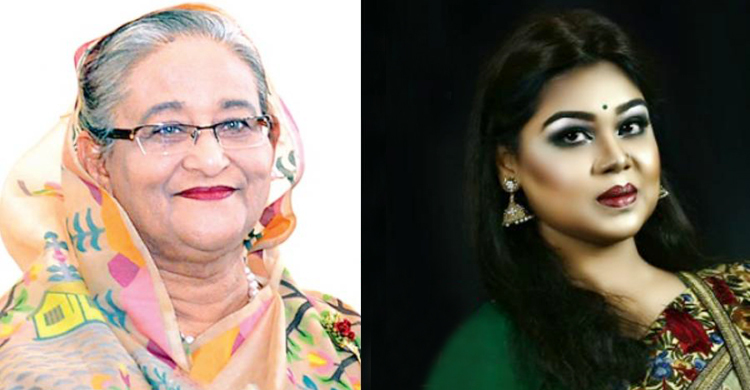 প্রধানমন্ত্রীর জন্মদিন উপলক্ষে লিসা কালামের গান