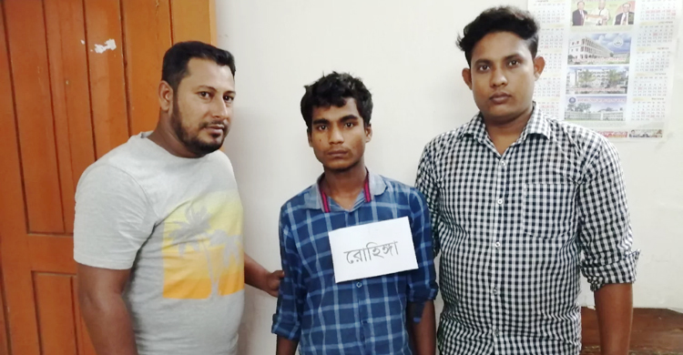 মাদারীপুরে রোহিঙ্গা তরুণ আটক