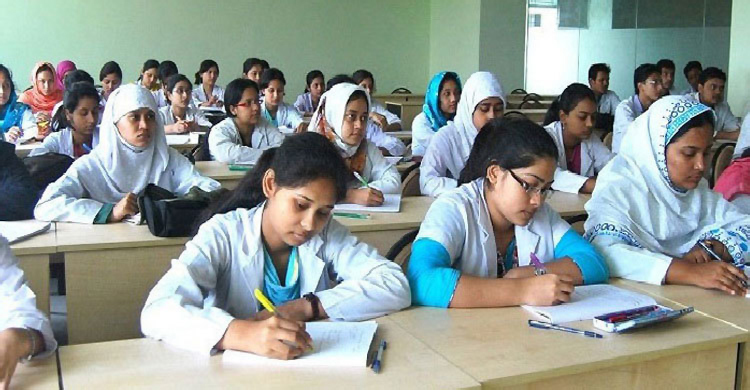 এমবিবিএস পেছালেও এগিয়েছে ডেন্টালের ভর্তি পরীক্ষা