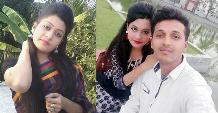 Rifat murder: Minni, 23 others charge-sheeted