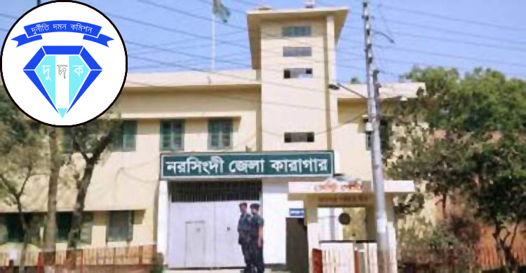 সারাদেশে দুদকের ৬ অভিযান