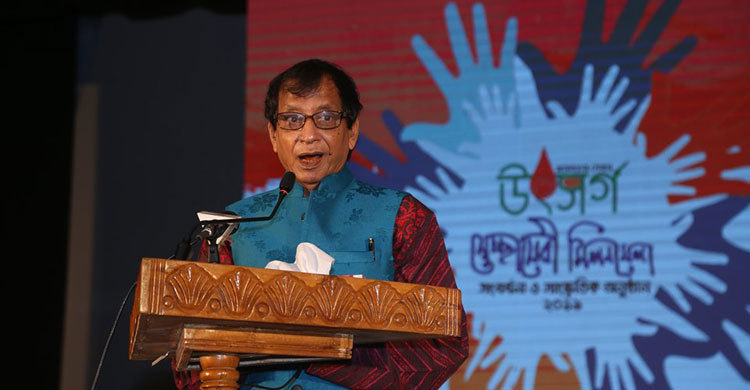 ভবিষ্যৎ প্রজন্মের জন্য কাজ করার আহ্বান সমাজকল্যাণমন্ত্রীর