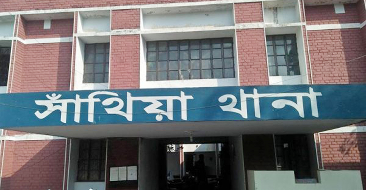 ভাবির সঙ্গে খালাতো ভাইয়ের শারীরিক সম্পর্ক দেখে ফেলায় খুন