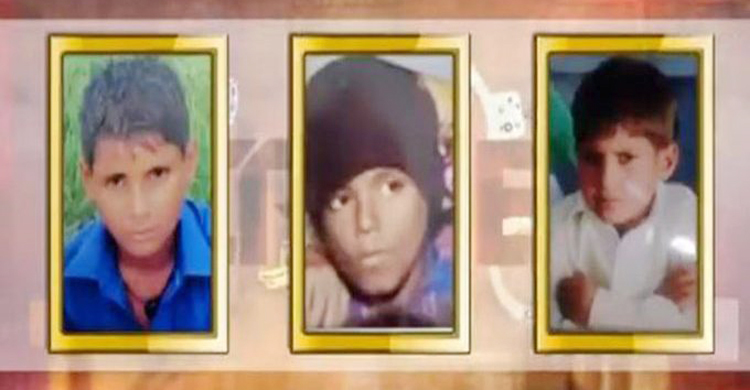 তিন কিশোরকে বলাৎকারের পর হত্যা, বিক্ষোভে উত্তাল পাকিস্তান