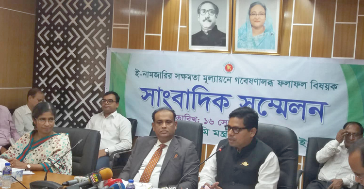 ২০২১ সালের আগেই ইউনিয়ন ভূমি অফিসে হাই স্পিড ইন্টারনেট : পলক