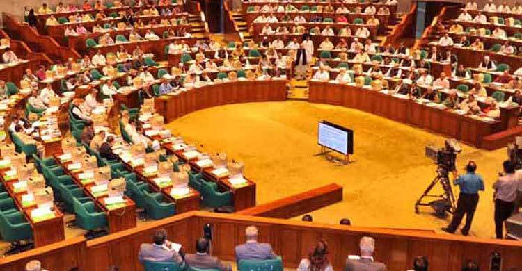 Jatiya Party walks out of JS