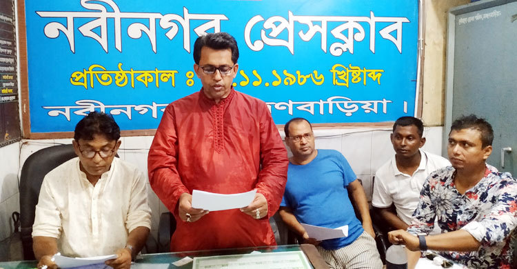 মনোনয়ন না পেয়ে বিএনপি ছাড়লেন মেয়র