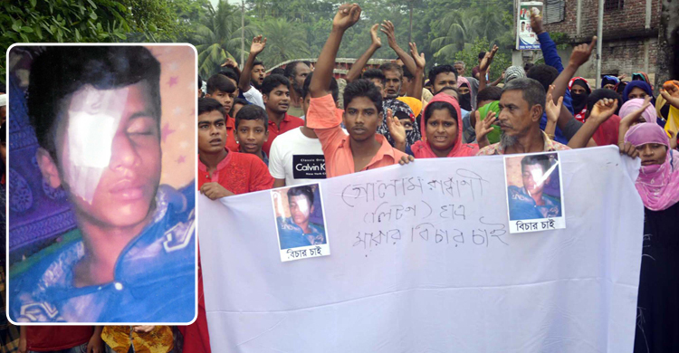 শিক্ষকের আঘাতে চোখ হারাতে বসেছে জিহাদ