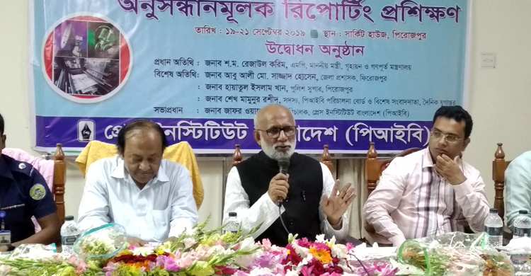 ‘শেখ হাসিনার শাসন আমল গণমাধ্যমের জন্য স্বর্ণালী অধ্যায়’