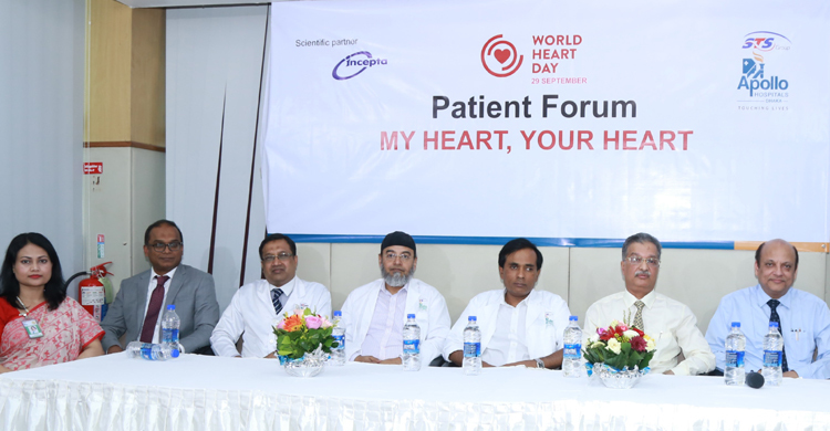 এ্যাপোলো হাসপাতালে বিশ্ব হার্ট দিবস উদযাপন