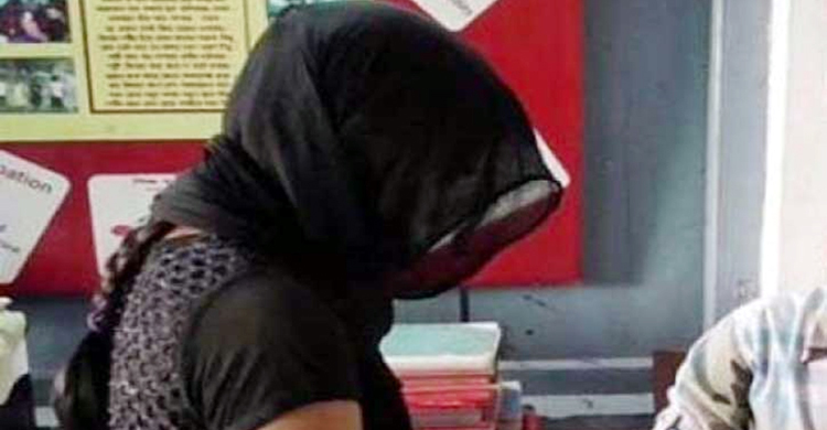 রং নাম্বারে প্রেম করে তছনছ তরুণীর জীবন