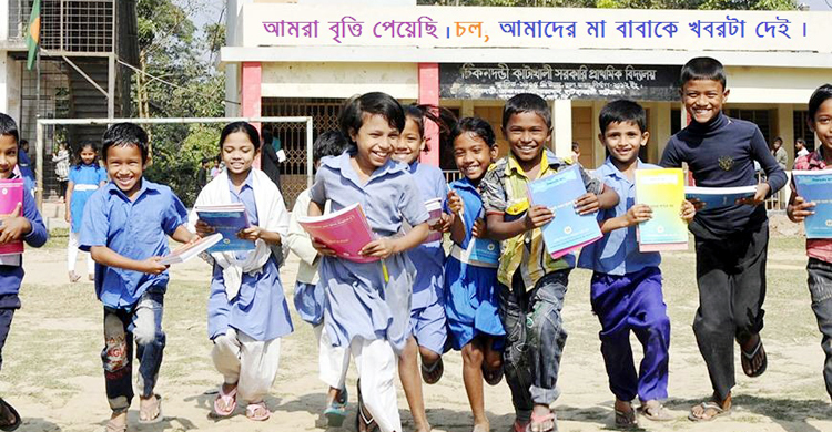 ক্ষুদে শিক্ষার্থীদের বৃত্তি, দ্বিগুণ হচ্ছে সংখ্যা ও অর্থ