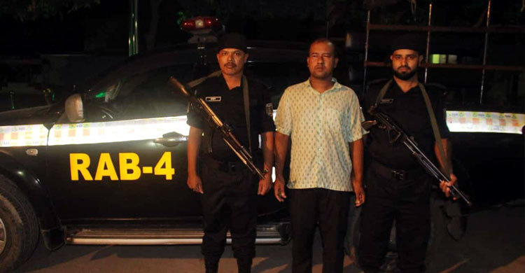 বিসিএস ক্যাডার পরিচয়ে প্রেম-শারীরিক সম্পর্ক, অতঃপর...