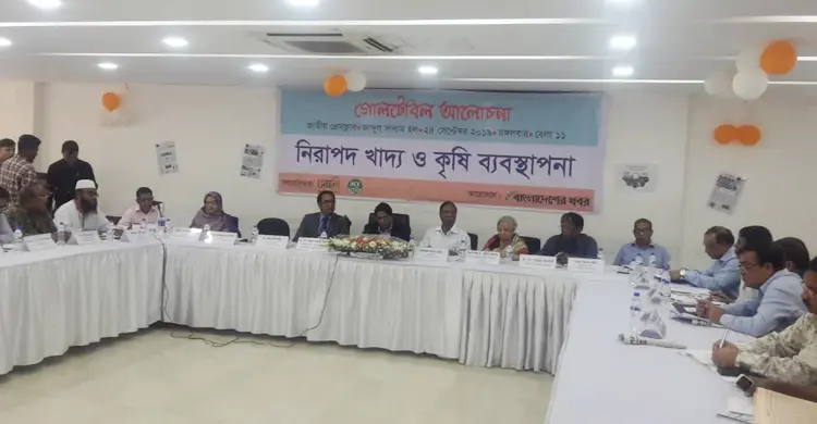খাদ্যে ভেজাল দিতে না পারে এমন পরিস্থিতি সৃষ্টি করুন