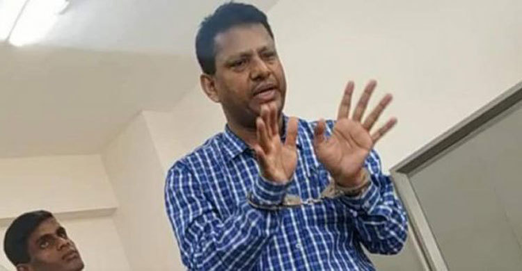 ঘুষের টাকাসহ গ্রেফতার নৌ-পরিবহনের সার্ভেয়ার কারাগারে