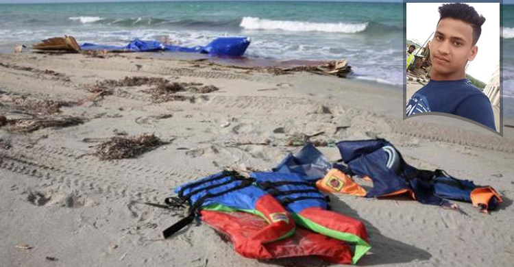 সানি ফিরে এলো লাশ হয়ে