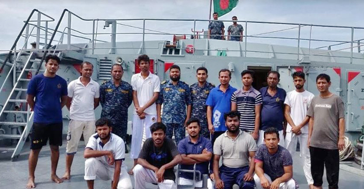 বঙ্গোপসাগরে জাহাজডুবি, ১৪ নাবিককে জীবিত উদ্ধার
