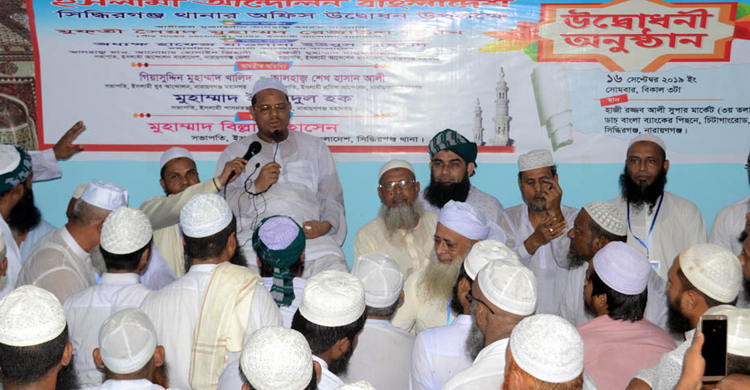 ‘দেশের চলমান দুর্নীতির মহড়া ভোটারবিহীন নির্বাচনের ফসল’