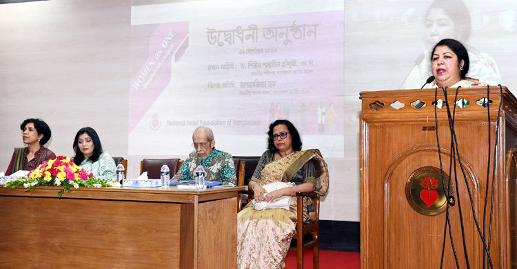 চিকিৎসায় নারীদের এগিয়ে আসার আহ্বান স্পিকারের