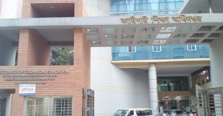কারিগরি শিক্ষক-কর্মচারীদের নতুন টাইম স্কেল চলতি মাস থেকে কার্যকর